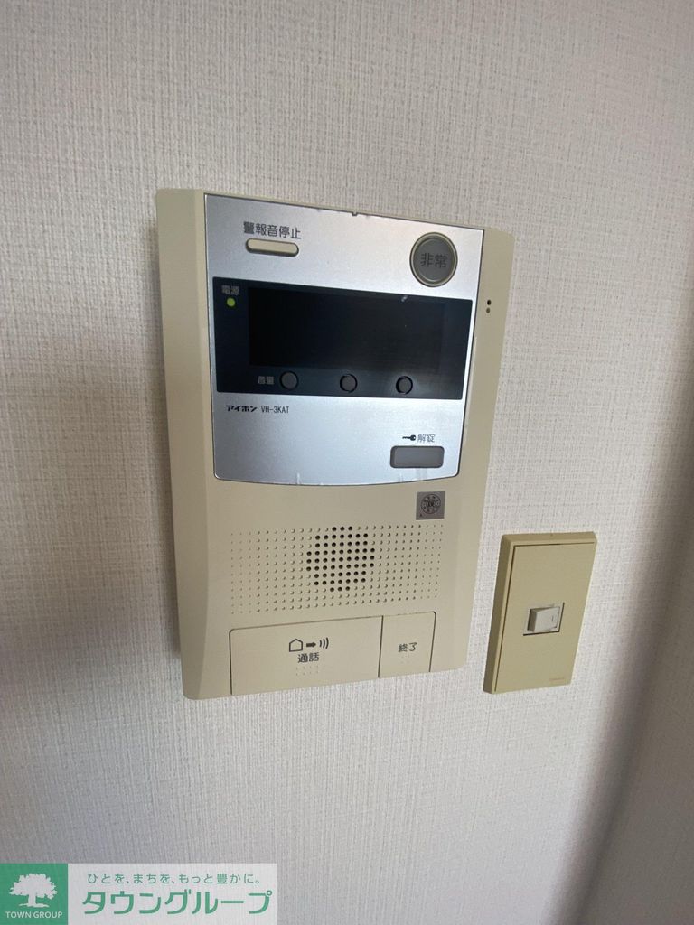 セキュリティ　設備