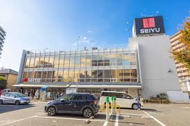 スーパー　西友蕨店（スーパー）まで196m