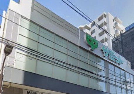 スーパー　サミットストア三田店（スーパー）まで406m