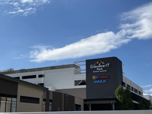 その他　グランベリーパーク南町田（その他）まで895m