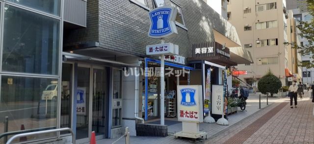 コンビニ　ローソン小石川五丁目店（コンビニ）まで1389m