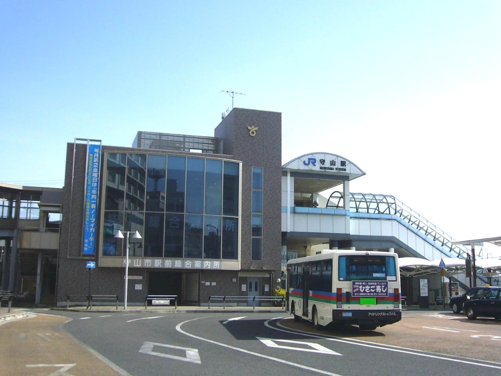 その他　守山駅（その他）まで383m