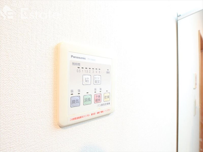 その他設備　浴室乾燥