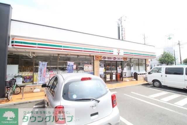 コンビニ　セブンイレブン川崎馬絹南店（コンビニ）まで710m