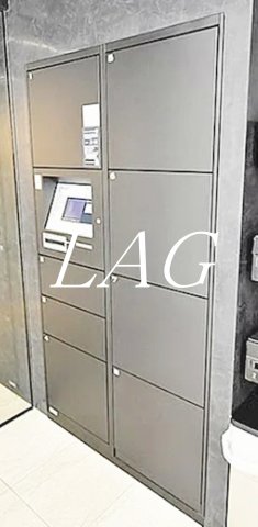 その他共有部分　宅配ボックスです。