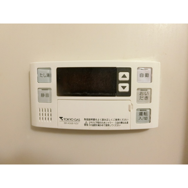 その他設備　経済的な追焚機能付き★