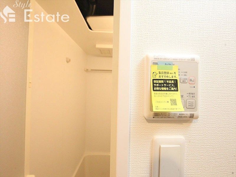 その他設備　浴室乾燥機