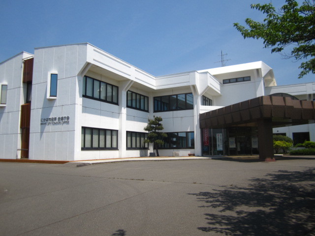 役所　にかほ市役所　金浦庁舎（役所）まで150m