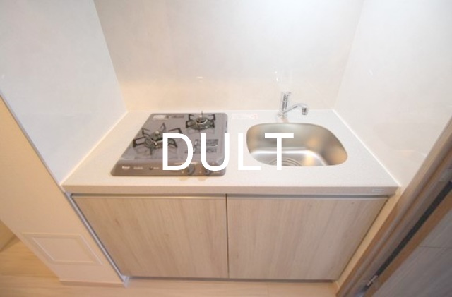 キッチン　キッチンです。