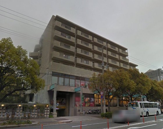 スーパー　ライフ御影店（スーパー）まで640m