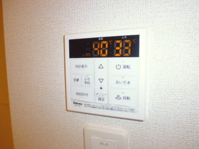 その他設備　給湯リモコン