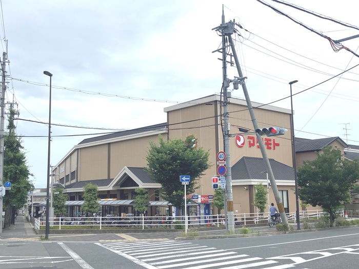 スーパー　マツモト（スーパー）まで160m