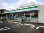 コンビニ　ファミリーマート 調布つつじヶ丘店（コンビニ）まで313m