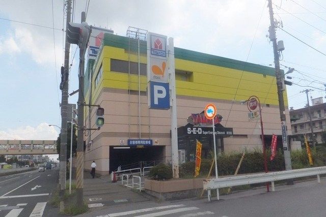 その他　ヤマダ電機（その他）まで472m