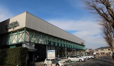 スーパー　（株）サカガミ 清瀬店（スーパー）まで763m