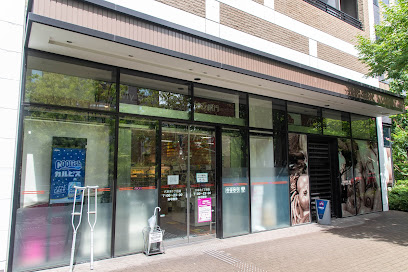 スーパー　まいばすけっと 六本木1丁目店（スーパー）まで439m