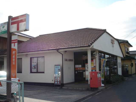 郵便局　玉島上成郵便局（郵便局）まで1356m