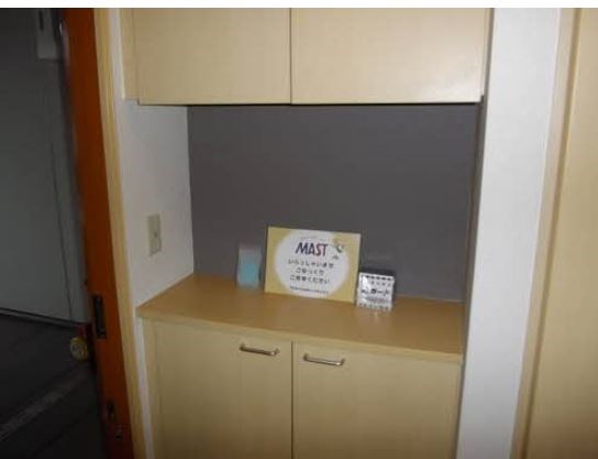 その他　別号室参照