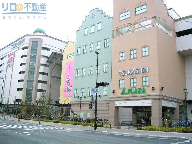 ショッピングセンター　グンゼタウンセンターつかしん（ショッピングセンター）まで762m