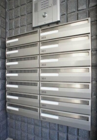 その他共有部分　☆共用部分☆