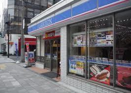 コンビニ　ローソン淡路町三丁目店（コンビニ）まで192m