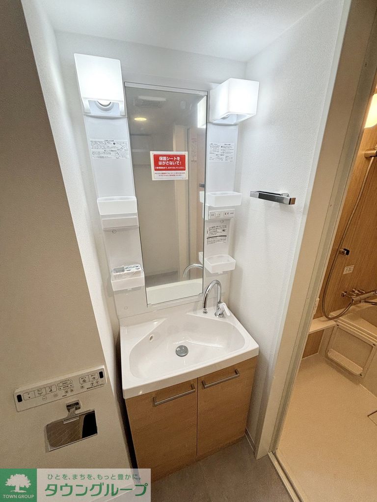 洗面設備　洗面