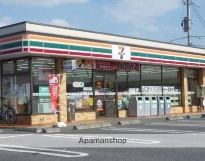 コンビニ　セブンイレブン（コンビニ）まで850m