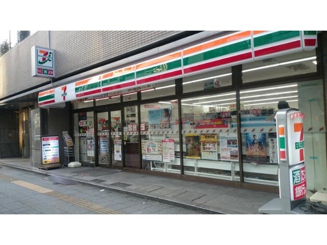 コンビニ　セブンイレブン台東浅草橋3丁目東店（コンビニ）まで200m