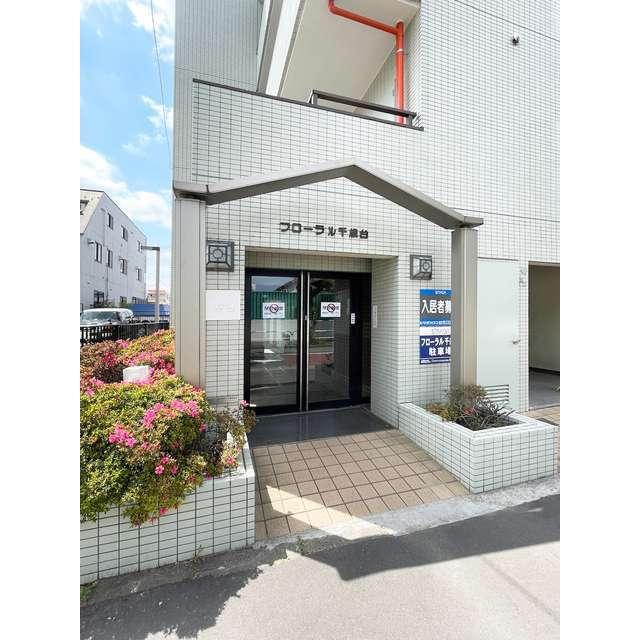 エントランス　エントランス