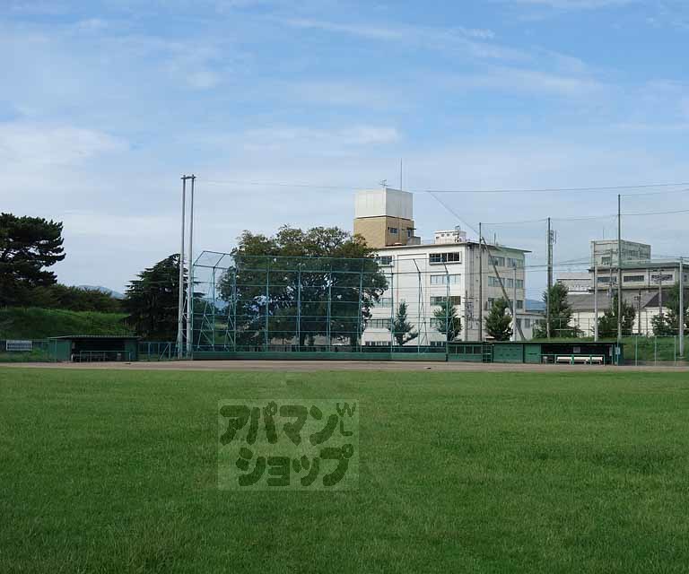 公園　吉祥院運動公園（公園）まで400m