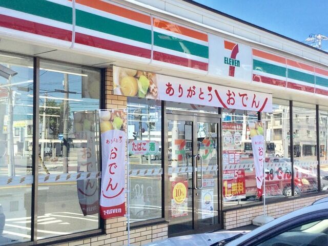 コンビニ　セブンイレブン札幌北41条東9丁目店（コンビニ）まで436m