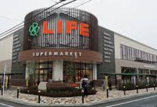 スーパー　ライフ桜新町店（スーパー）まで481m