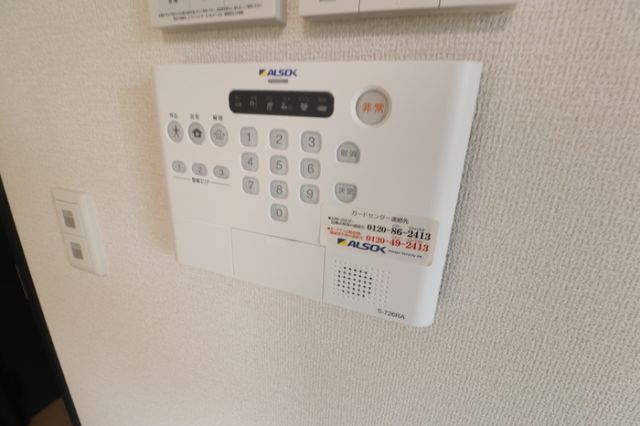 セキュリティ