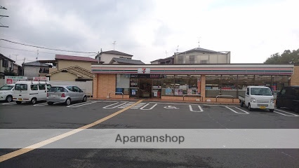 コンビニ　セブン－イレブン茨木奈良町店（コンビニ）まで142m