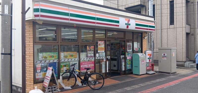 コンビニ　セブンイレブン幕張駅前店（コンビニ）まで299m