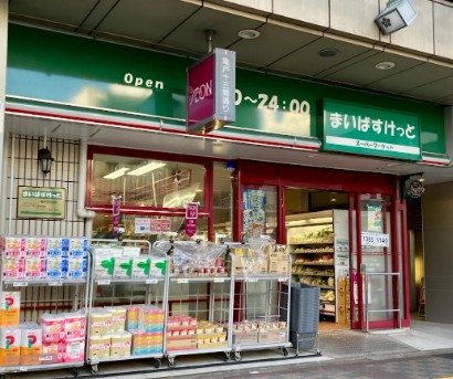 スーパー　まいばすけっと亀戸2丁目店（スーパー）まで169m