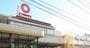 スーパー　スパークニュー庚午店（スーパー）まで488m