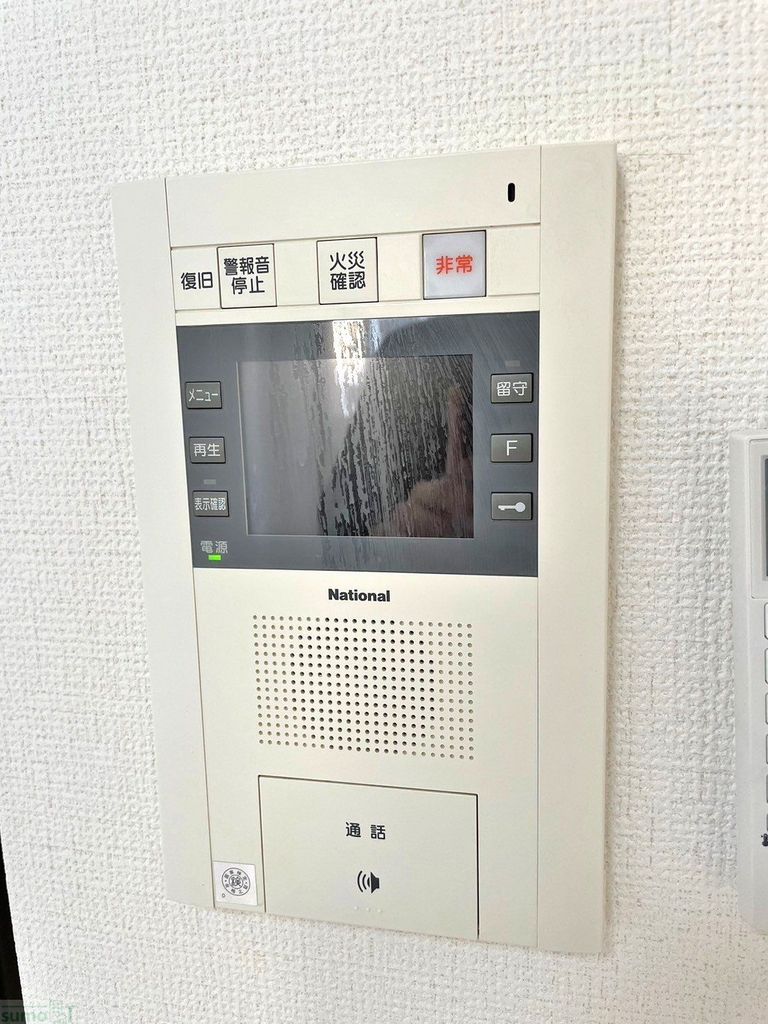 セキュリティ　設備