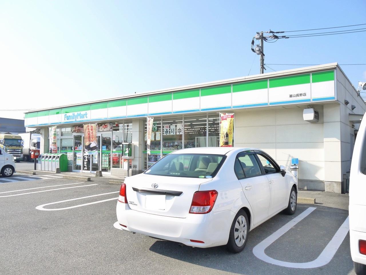 コンビニ　ファミリーマート（コンビニ）まで1100m