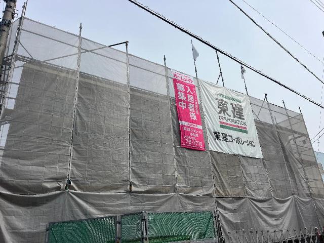 建物外観　建築現場