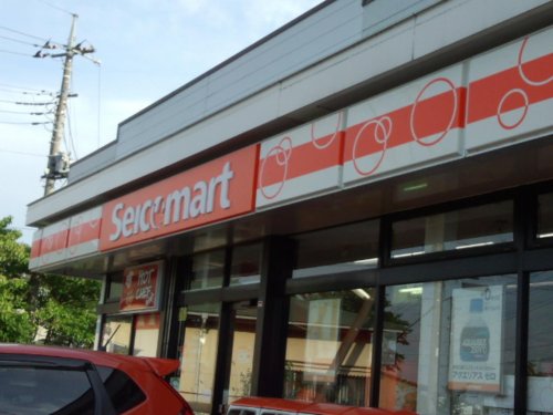 コンビニ　セイコーマート 伊奈大針店（コンビニ）まで1318m