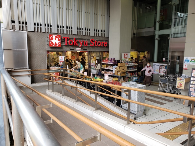 スーパー　東急ストア（スーパー）まで214m