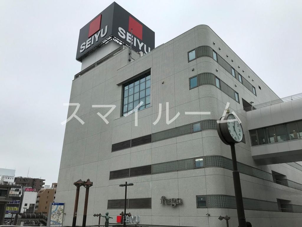 スーパー　西友鶴見店（スーパー）まで130m