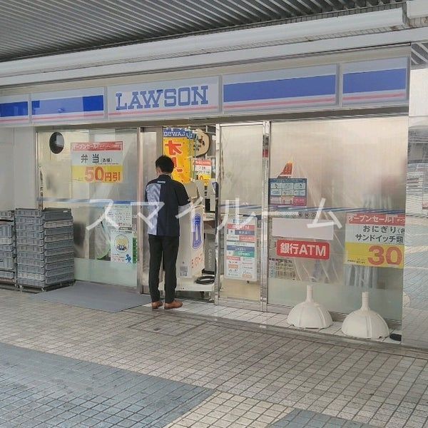 コンビニ　ローソン鶴見駅西口店（コンビニ）まで100m