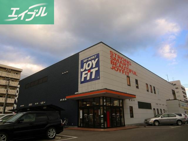 その他　ＪＯＹＦＩＴ（その他）まで353m