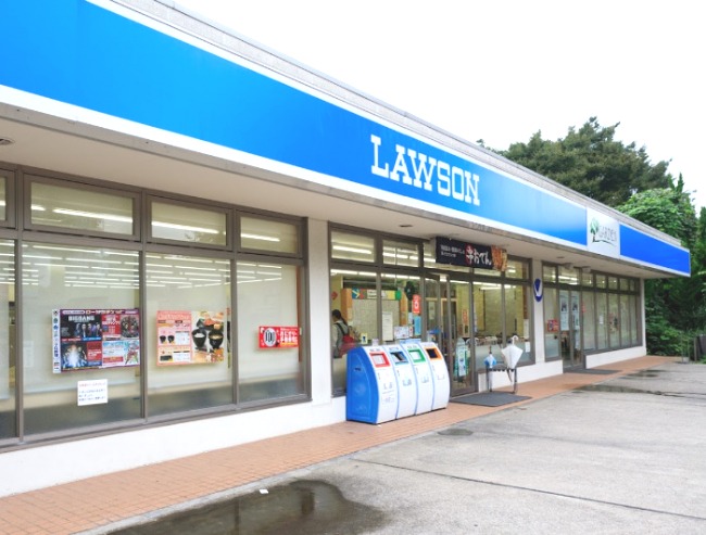 コンビニ　ローソン 横浜国立大学店（コンビニ）まで786m