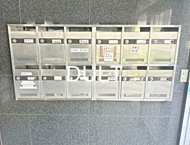その他共有部分　集合ポストです。