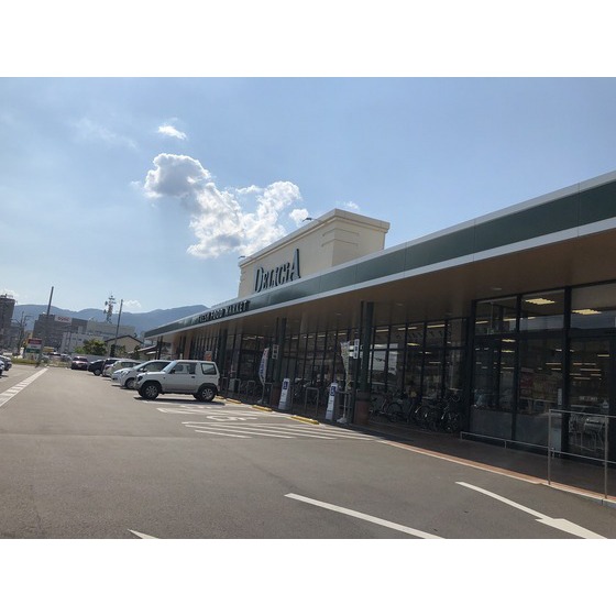 スーパー　デリシア七瀬店（スーパー）まで640m