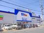 スーパー　スーパーセンタートライアル　大和小泉店（スーパー）まで186m
