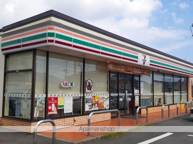コンビニ　セブンイレブン福山多治米４丁目（コンビニ）まで950m